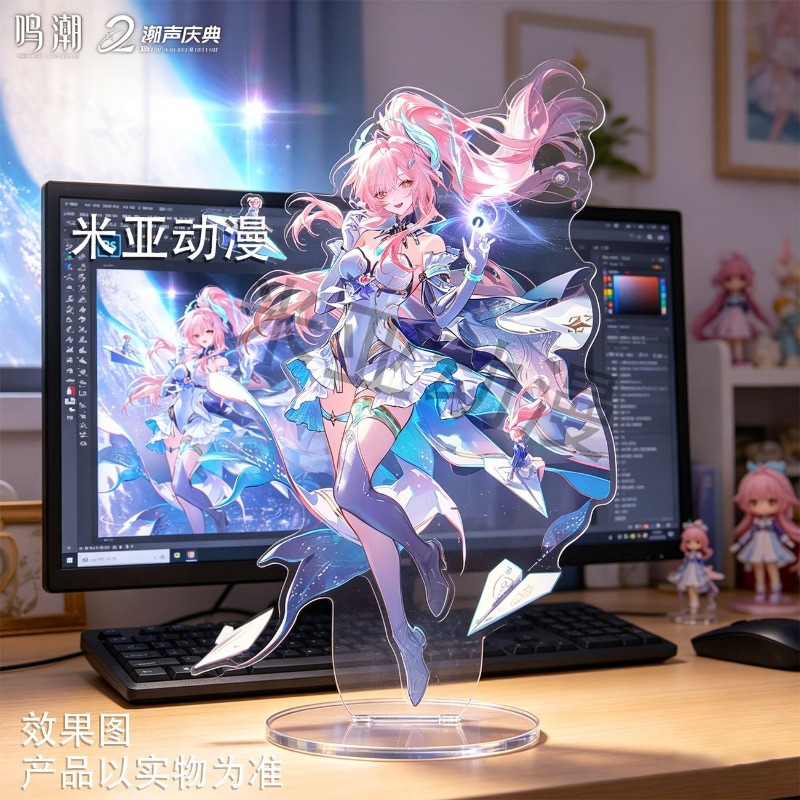 Event Support - 3.93inch Wuthering Waves Game Peripherals Aemeath