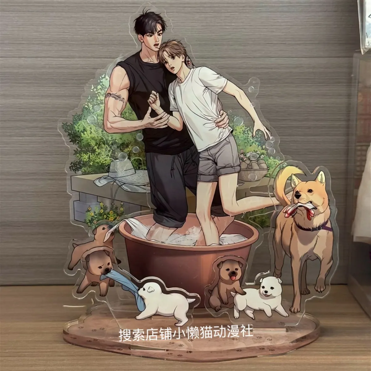 Event Support - Korean Comic Mou zhou Zhou Jae-kyung