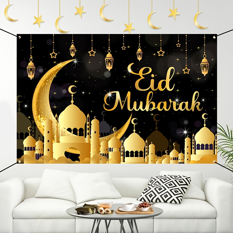 VIKAMA Eid Al Fitr Happy Backg - Party Banner Gold のレビューと価格