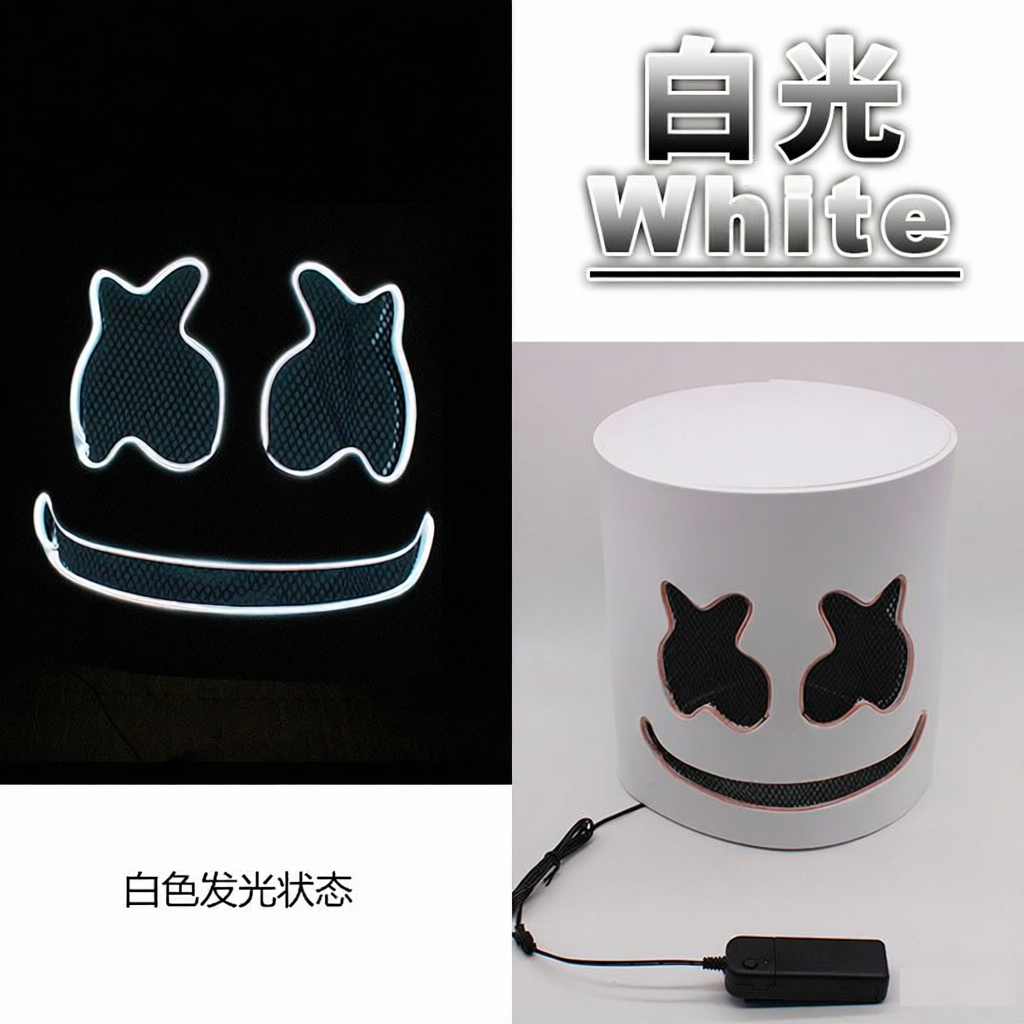 Cold light LED DJ mask lifelik - Event Party Dj のレビューと価格