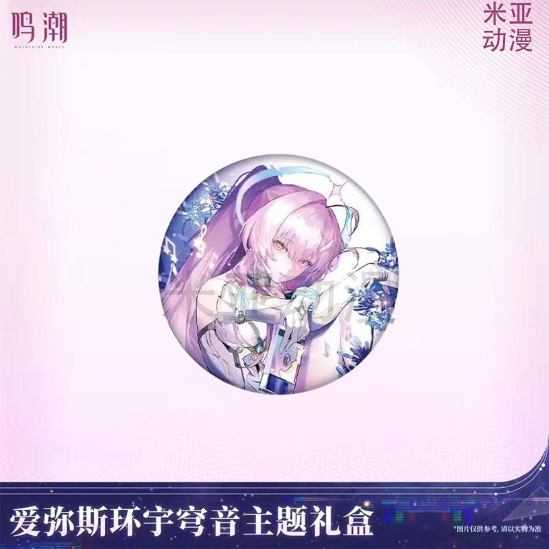 3.93inch Wuthering Waves Game  - Event Support のレビューと価格