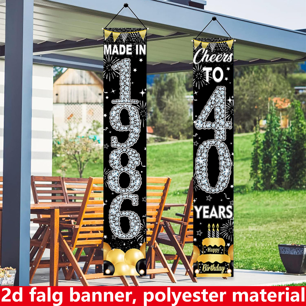 2Pcs 2D Flat 40th Birthday Ban - Party Banner Gold のレビューと価格