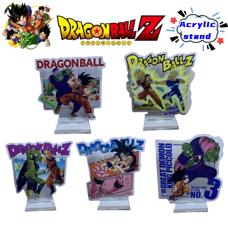 Dragon Ball Kame Sennin Son Go - Event Support のレビューと価格