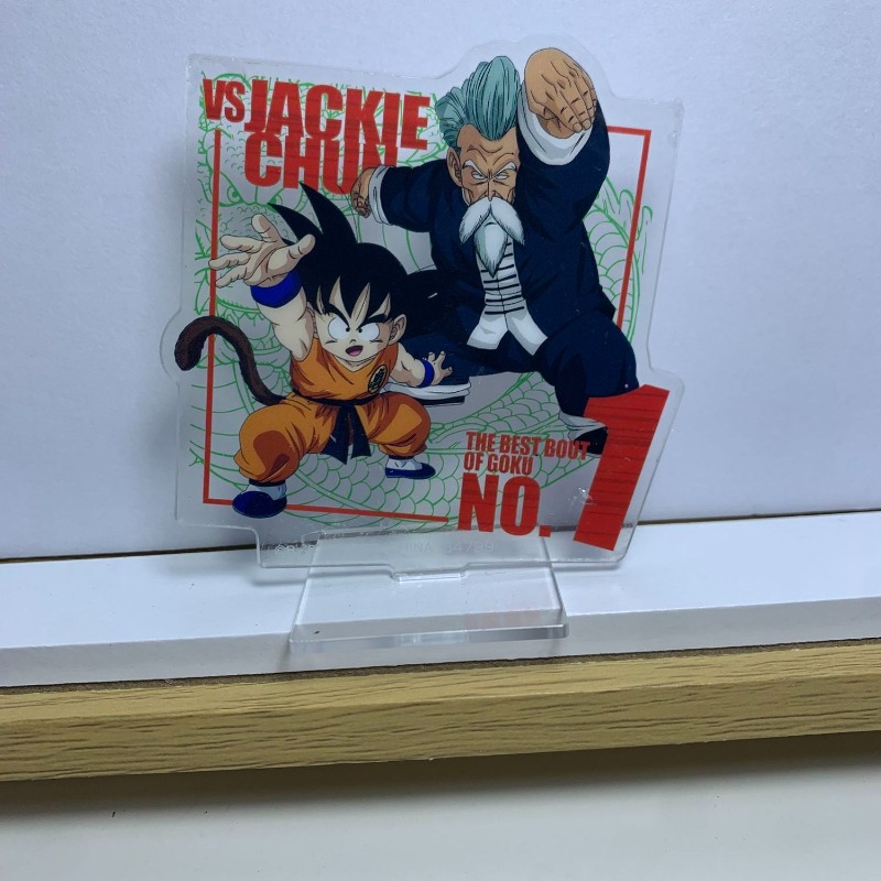 Dragon Ball Kame Sennin Son Go - Event Support のレビューと価格