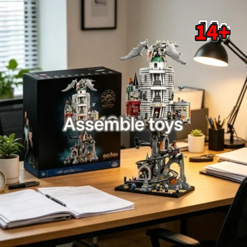 Bandai Launch 76417 Gringotts  - Event Launch Party のレビューと価格