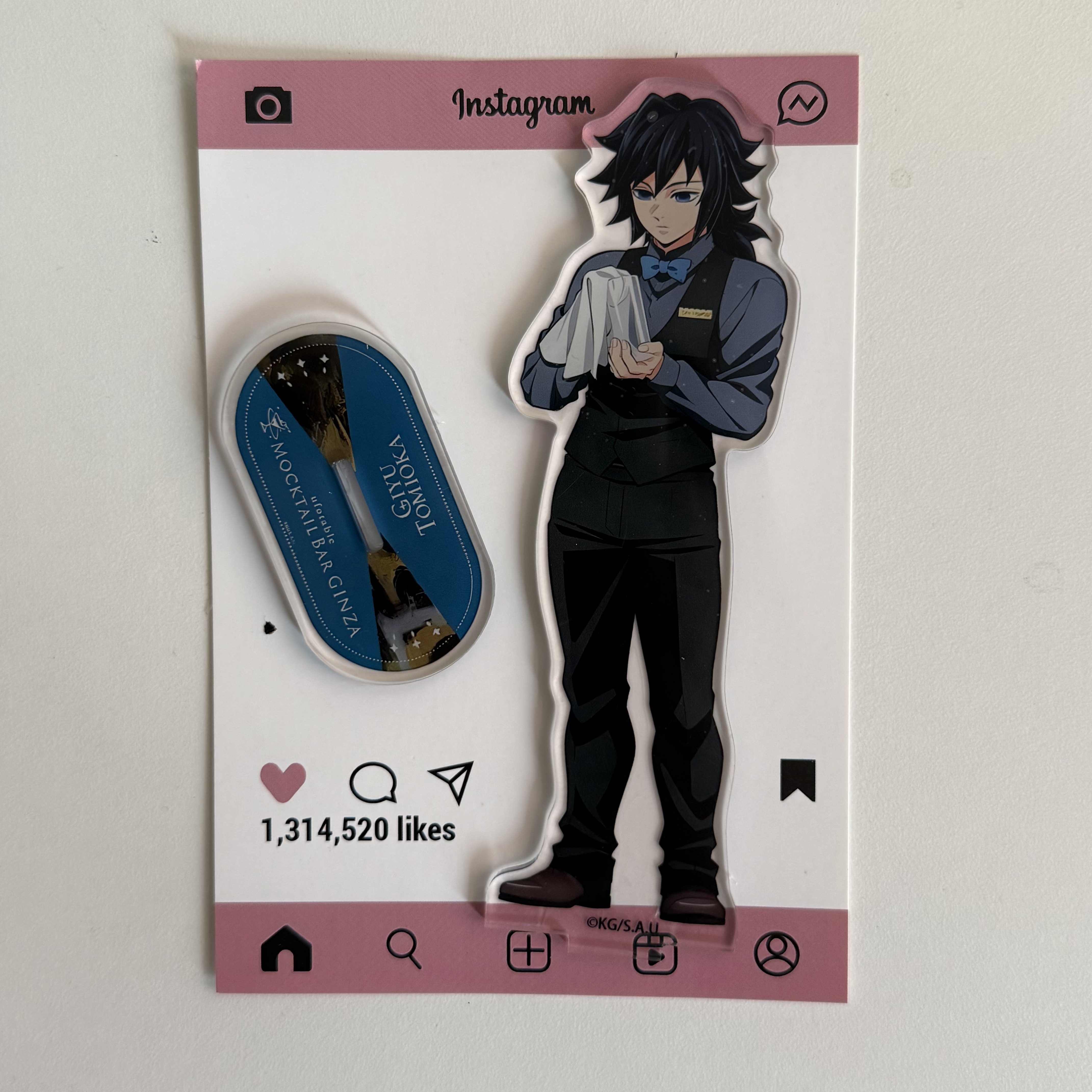 Anime Peripherals Bartender Gi - Event Support のレビューと価格