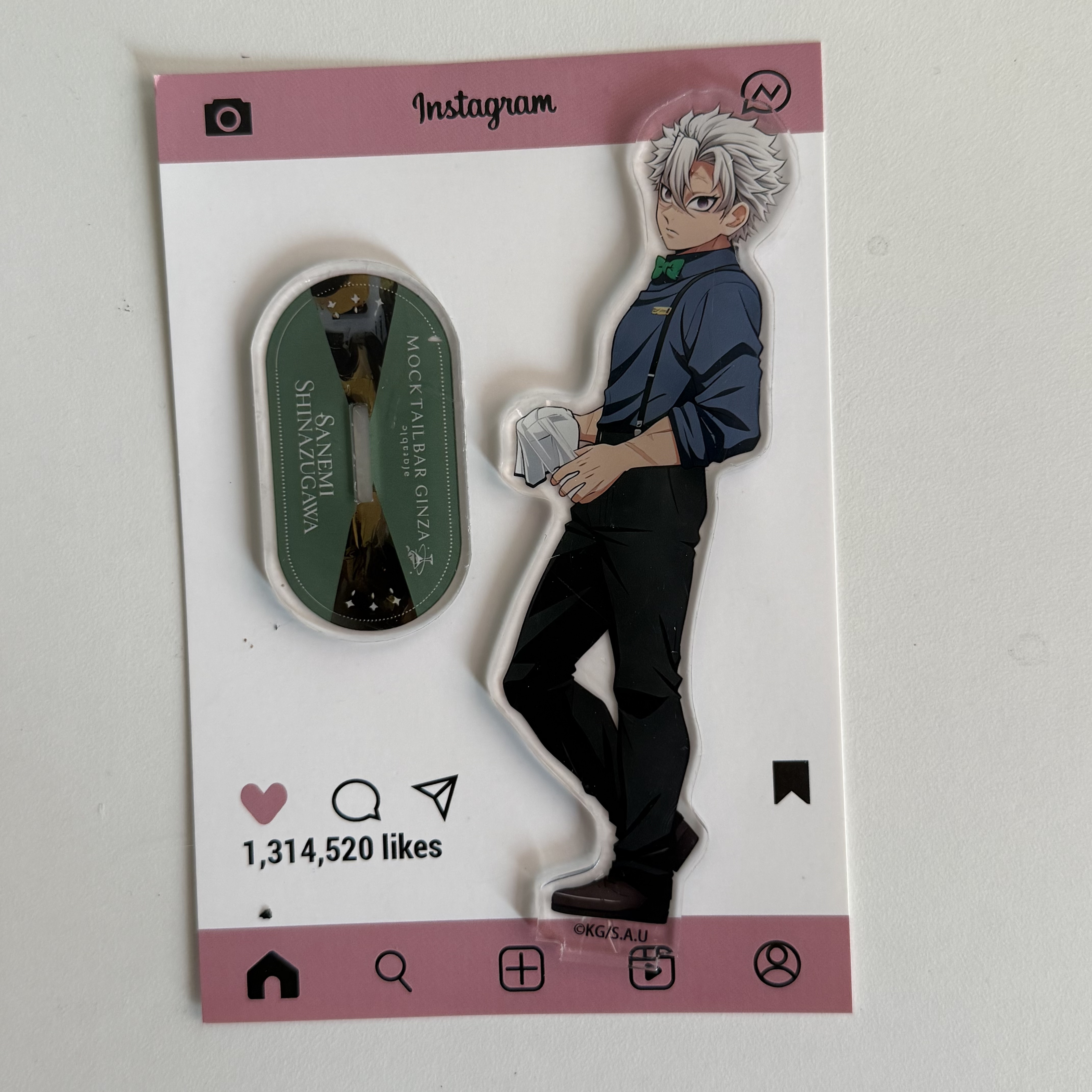 Anime Peripherals Bartender Gi - Event Support のレビューと価格