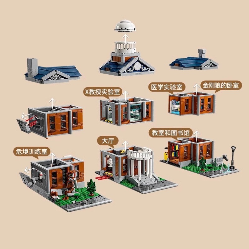 Bandai 3093pcs Launch 76294 He - Event Launch Party のレビューと価格