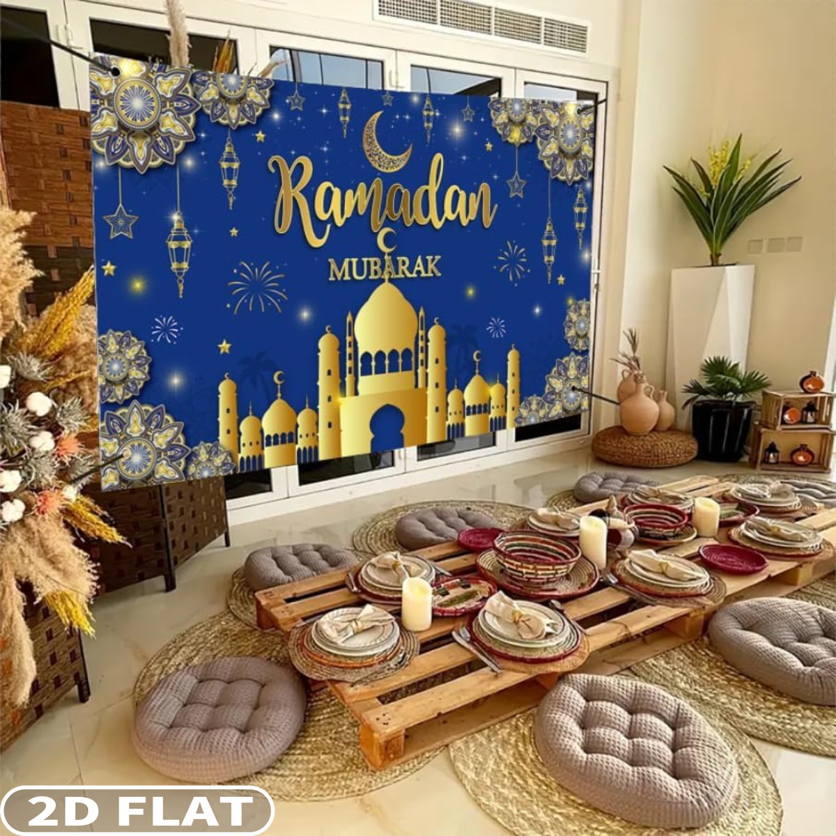 2D FLAT 1pc Ramadan Mubarak Fe - Party Banner Gold のレビューと価格