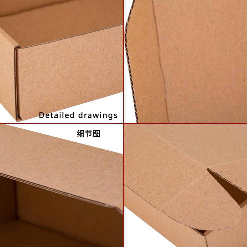 Shipping express packaging/20p - Event Party Box のレビューと価格