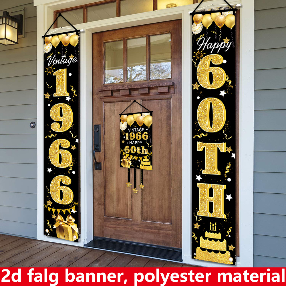 2D Flat 3-Piece 60th Birthday  - Party Banner Gold のレビューと価格