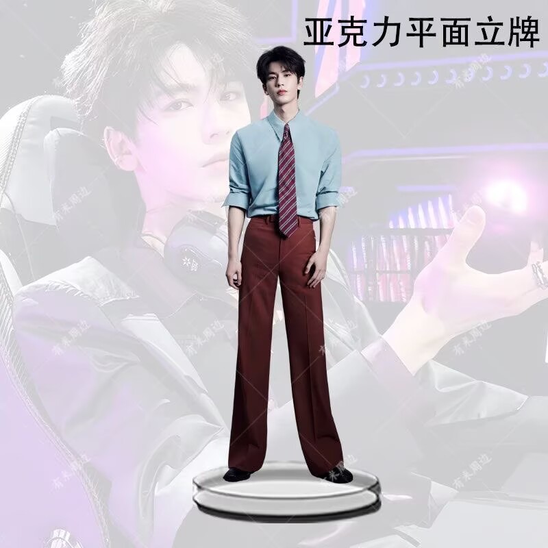 New popular product: Zhang Lin - Event Support のレビューと価格