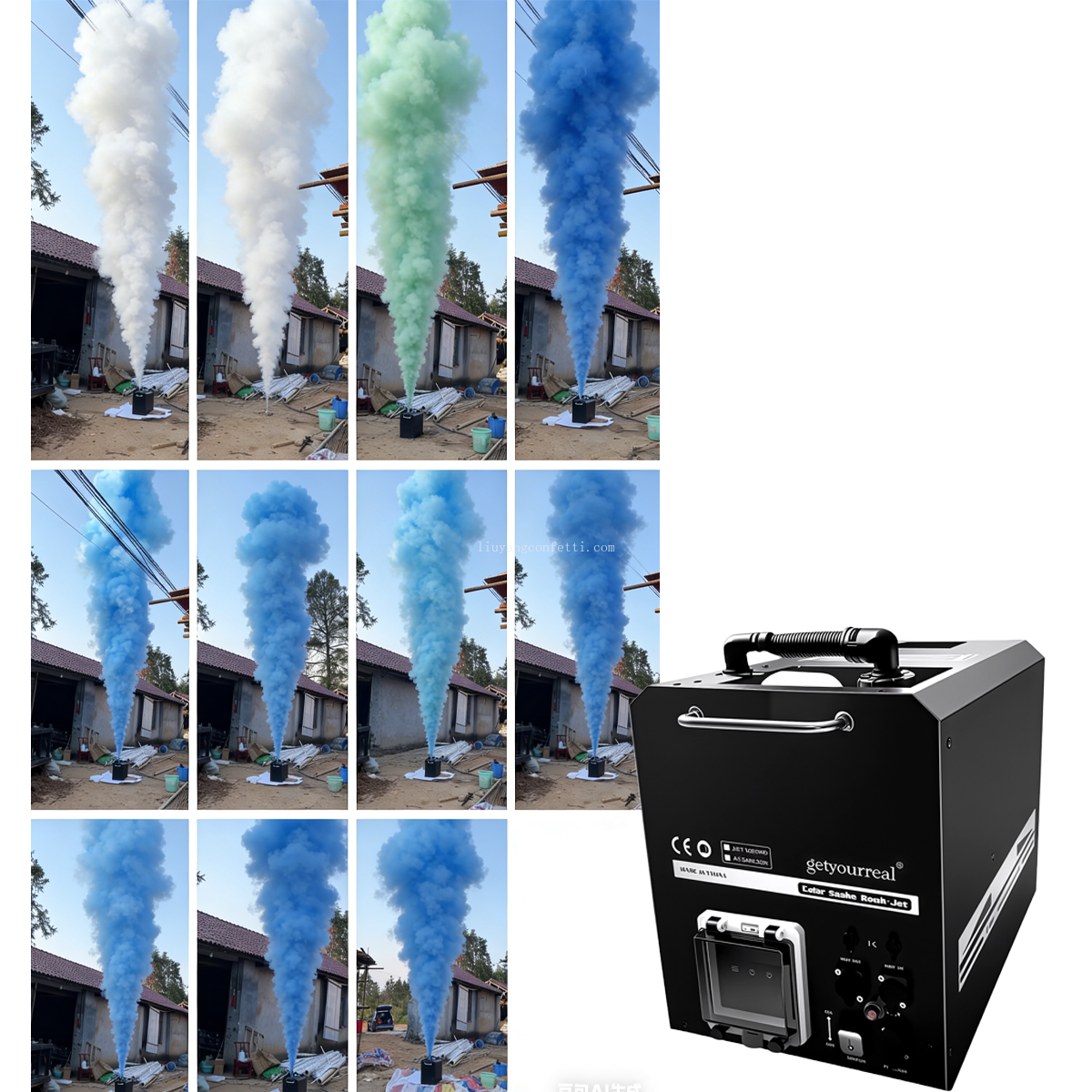 Event Color Smoke Machine Remo - Event Party Dj のレビューと価格