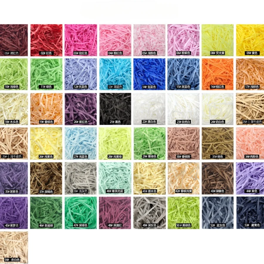 100g raffi Colorful Shredded C - Paper Straw Color のレビューと価格