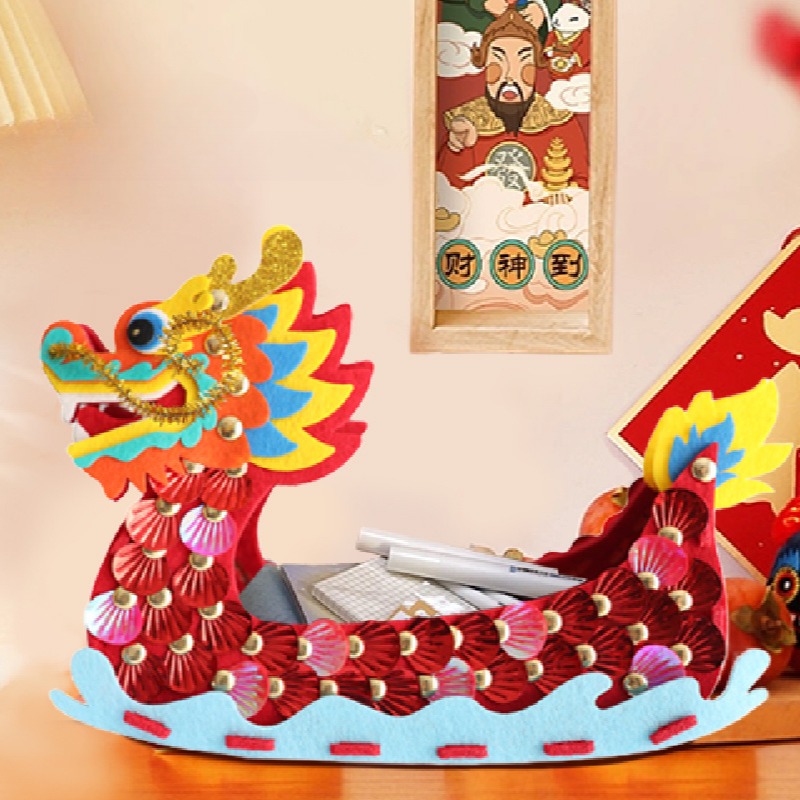 The Year of The Loong Traditio - Event Party Box のレビューと価格
