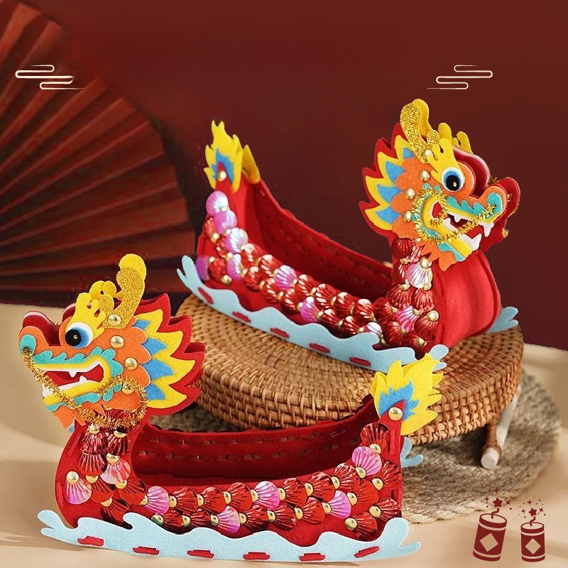 The Year of The Loong Traditio - Event Party Box のレビューと価格