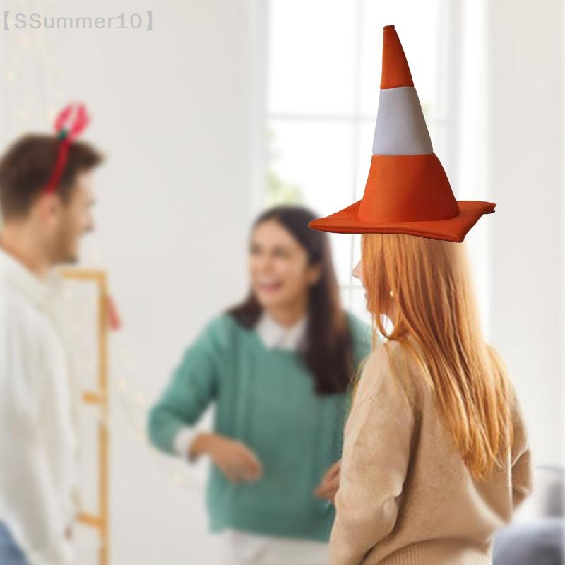 【SSummer10】1 PCS Traffic Cone  - Party Hat Cone のレビューと価格