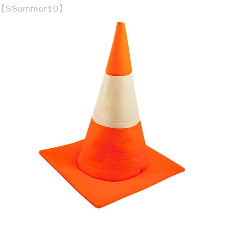 【SSummer10】1 PCS Traffic Cone  - Party Hat Cone のレビューと価格