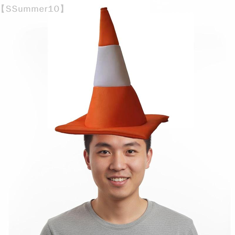 【SSummer10】1 PCS Traffic Cone  - Party Hat Cone のレビューと価格