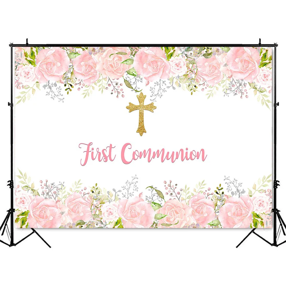 First Holy Communion Birthday  - Dessert Table Backdrop のレビューと価格