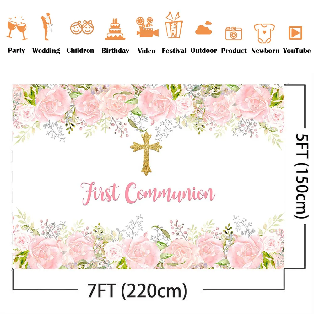 First Holy Communion Birthday  - Dessert Table Backdrop のレビューと価格